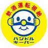 HAL 的头像