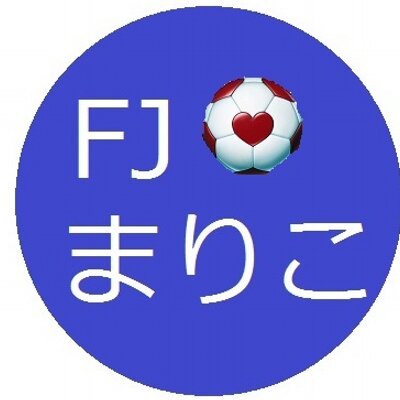 FJまりこ⚽✈️🧳3月🏴🏴6月🇺🇸's profile picture