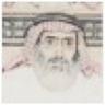 Фото профиля ابو اياد