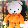 Jamie Kuma profil fotoğrafı