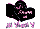 Фото профиля مشعل الحربي