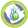 Profilbild von الجمعية السعودية للهندسة الكيميائية