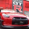 Фото профиля Gtr