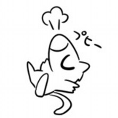 さぼてん's profile picture