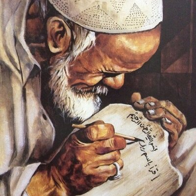 jamoohalshar's profile picture