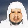 Фото профиля المحامي أد ابراهيم الحمود