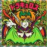 アイク's profile picture