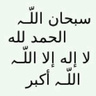 Profilbild von بو علي