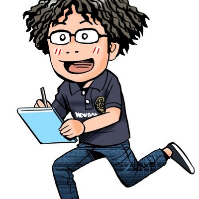 いしかわごう's profile picture