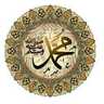 اللهم ارحم أخي's profile picture