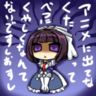 Profilbild von 新庄