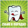 ViktorDok 的头像