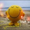 Фото профиля سكه طويله