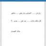 خلود 的头像