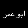 المنتصر بالله's profile picture