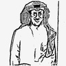 saif alsaif's profile picture