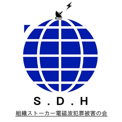 sdhjapan's profile picture