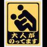ぼぇ~'s profile picture
