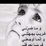 Фото профиля ماجد ابو ابراهيم