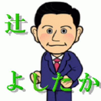 ytsuji2001's profile picture