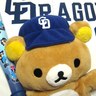 ちはる's profile picture
