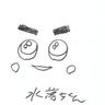 ういういねこたん profil fotoğrafı