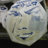 豆腐男's profile picture