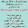عآشقة الفردوُسَّ 's profile picture