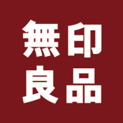 無印良品's profile picture