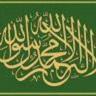 Profilbild von د.صالح السنباني