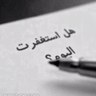 HAYA's profile picture