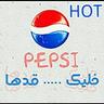 Profilbild von بيبسي حار