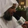 د. علي بن عيسى profil fotoğrafı
