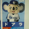 シェン's profile picture