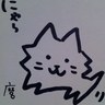 林家きく麿's profile picture