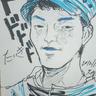 松村泰毅's profile picture