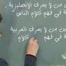 Фото профиля فاطمة عياش