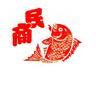 Фото профиля 明石民商 (消費税引下げ、インボイスは中止に)