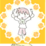 Profilbild von さまこ。【12/8そこの路地入ったとこ文庫@京都】青年漫画とエッセイ漫画】