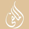 #منتجع_الملفى profil fotoğrafı