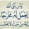 Фото профиля عبدالله السوادي