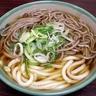 うどん💉×5's profile picture