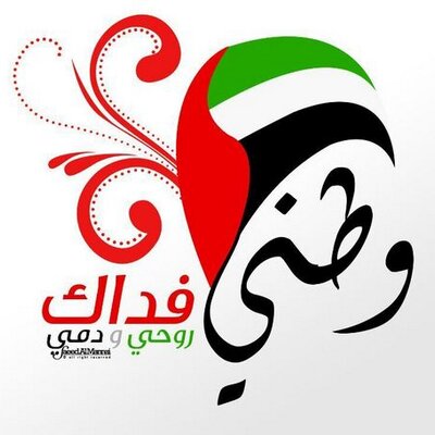 Salemalnar's profile picture