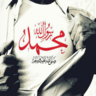 Фото профиля bahaa al-deen