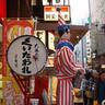 まえぴょん profil fotoğrafı
