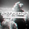 ابو اسامه 的头像