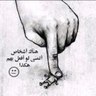 Profilbild von الكويت 