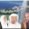 Profilbild von المحب للسنة