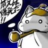 まりも丼@アズレン呉鯖's profile picture