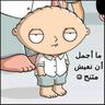 مفهي مصحصح🥴 的头像